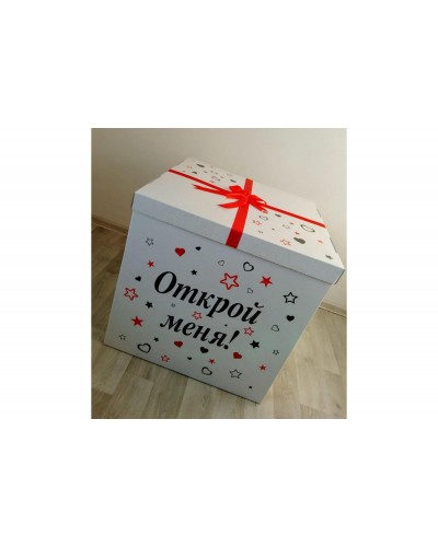 Коробка с индивидуальной надписью и украшенная атласной лентой под ваш подарок размер 70x70 см