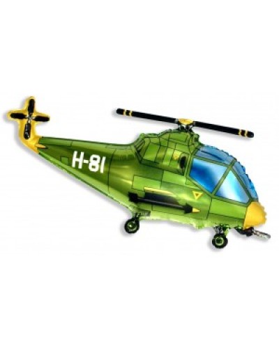Шар Вертолет зеленый 99 см