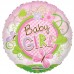 Фольгированный шар "Baby girl"