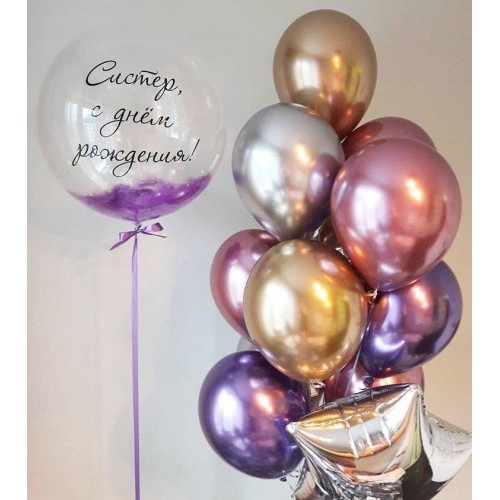 Композиция из воздушных шаров "Хром на День Рождения"