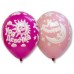 Воздушные шары розовые  "Ура, девочка!"