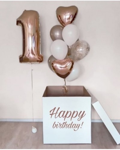 Коробка с шарами "Happy Birthday"