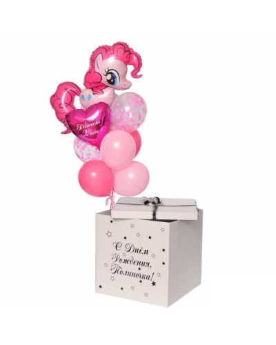 Коробка с шарами "Пинки Пай"