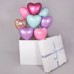 Коробка с шарами "11 сердец"