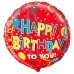 Фольгированный шар "Happy Birthday"