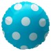 Фольгированный шар "Голубой в белый горошек"