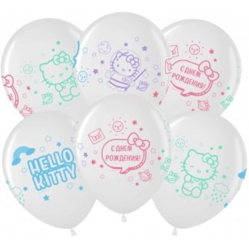 Воздушные шары Hello Kitty, С Днём Рождения