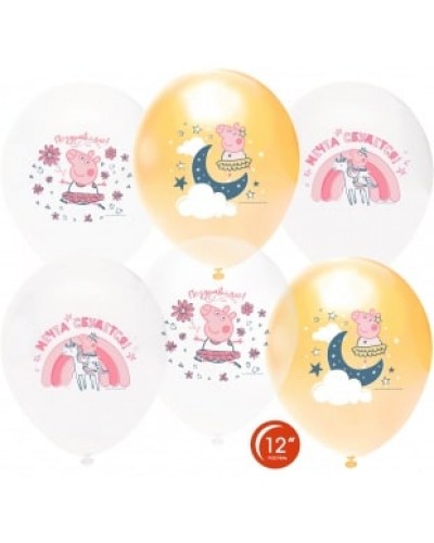 Воздушные шары Свинка Пеппа, Принцесса-Волшебница