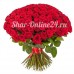 Букет красных роз Premium