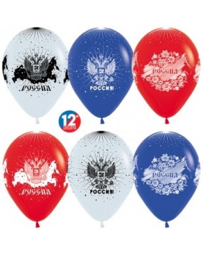 Воздушные шары "Россия, Триколор"